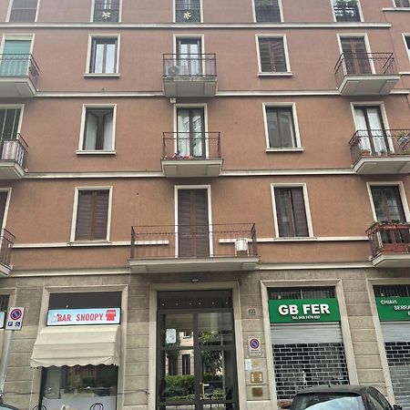 Apartment Centro, City Life, Mico Milan Extérieur photo